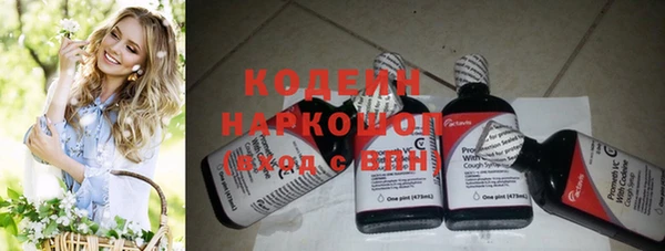 гашиш Баксан