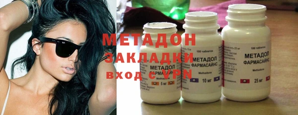 ПСИЛОЦИБИНОВЫЕ ГРИБЫ Балабаново