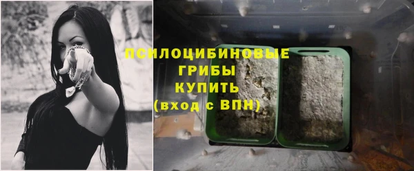 гашиш Баксан