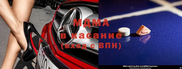 мефедрон VHQ Балахна