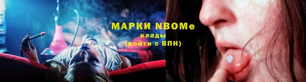 гашиш Баксан