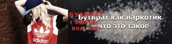 гашиш Баксан