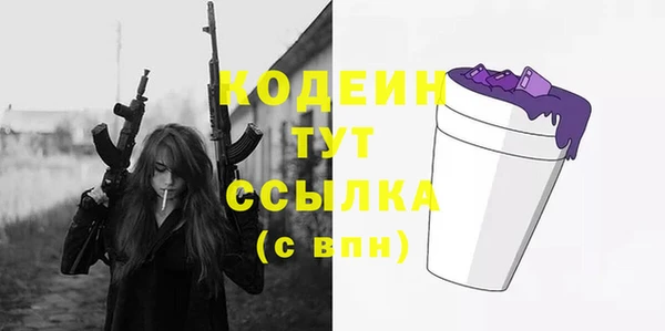 гашиш Баксан