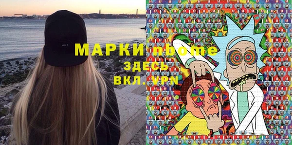 гашиш Баксан