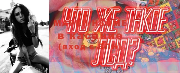 гашиш Баксан