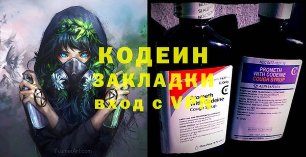 гашиш Баксан