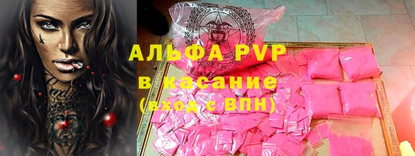 ПСИЛОЦИБИНОВЫЕ ГРИБЫ Балабаново