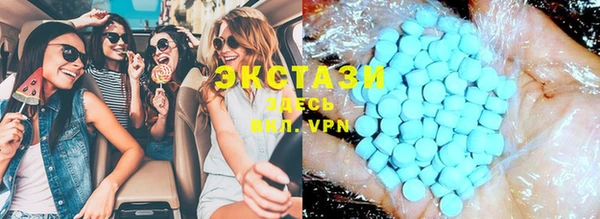 мефедрон VHQ Балахна