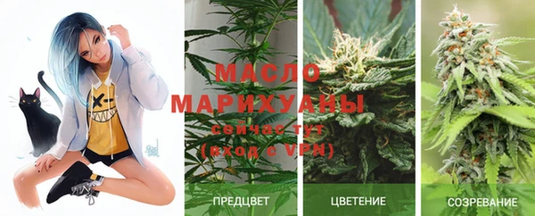 мефедрон VHQ Балахна