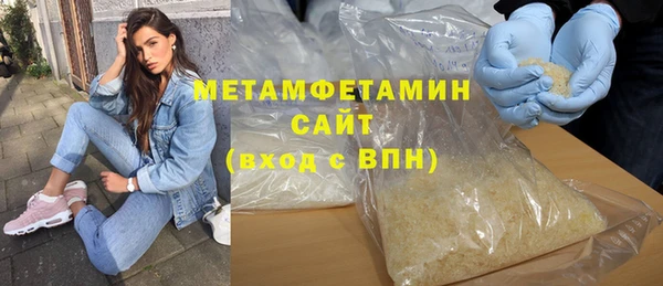 гашиш Баксан