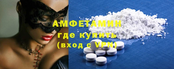 гашиш Баксан