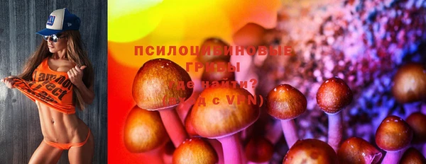 мефедрон VHQ Балахна
