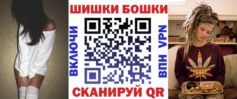 Канабис марихуана  Купить где  Льгов 
